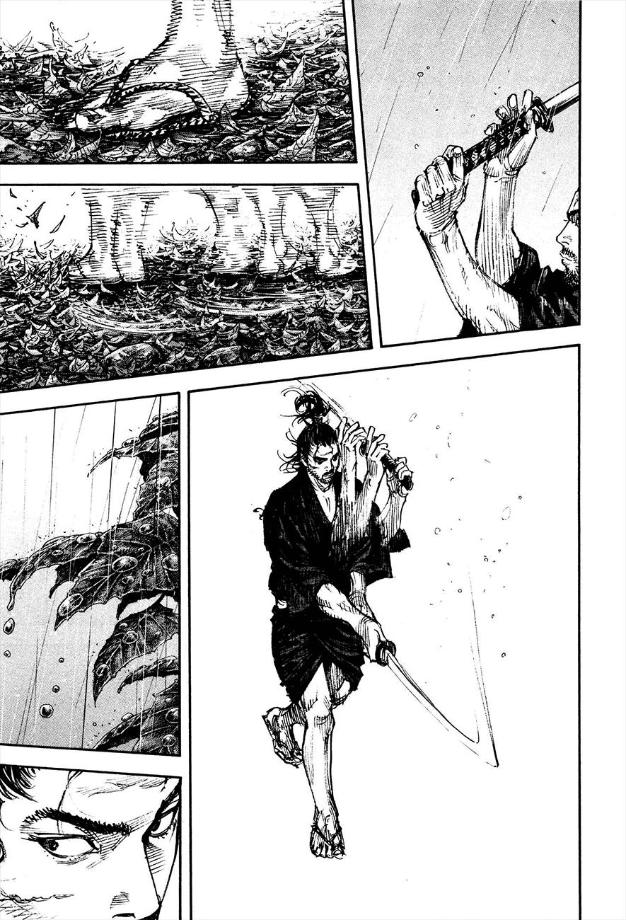 Read Vagabond ES Manga Online