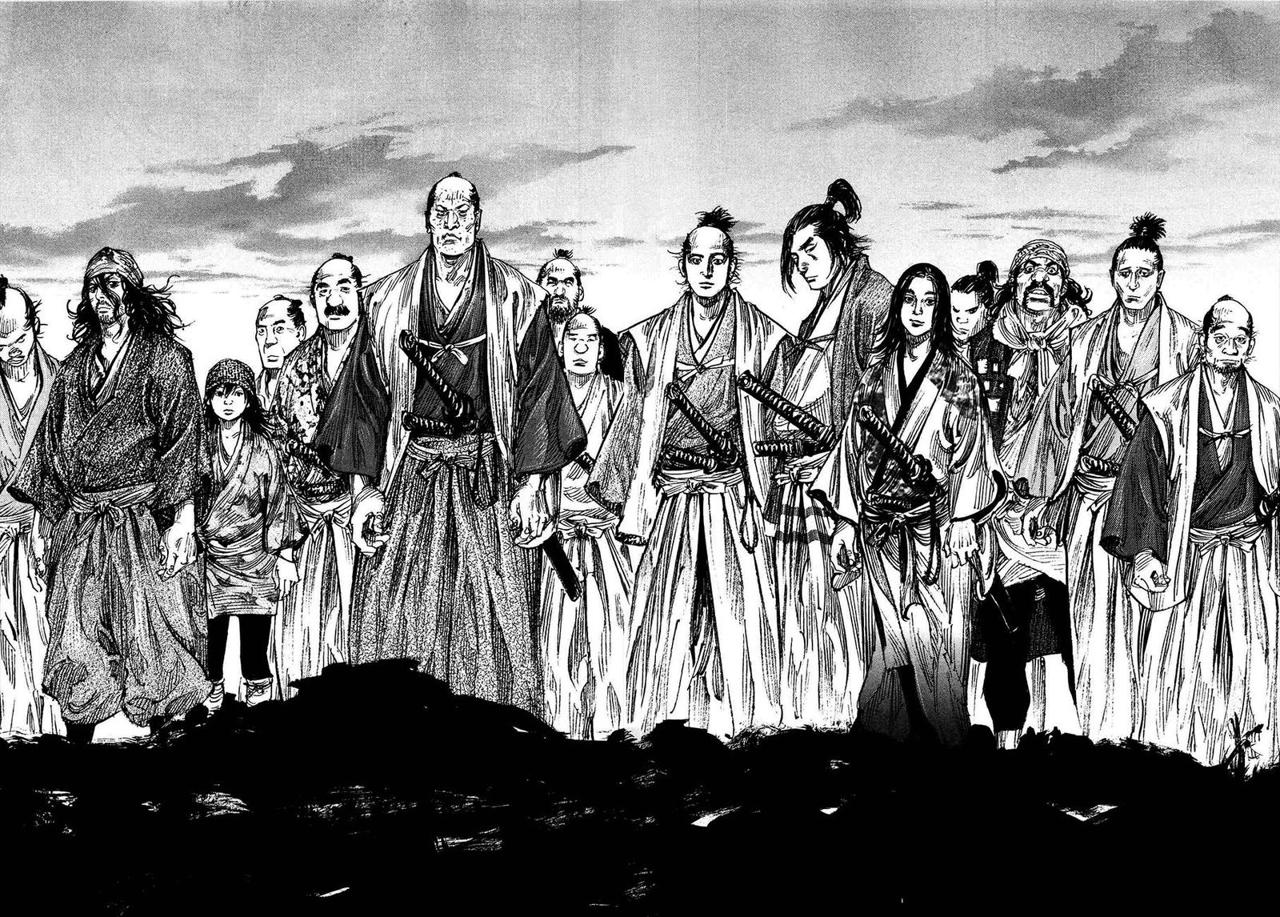 Read Vagabond ES Manga Online