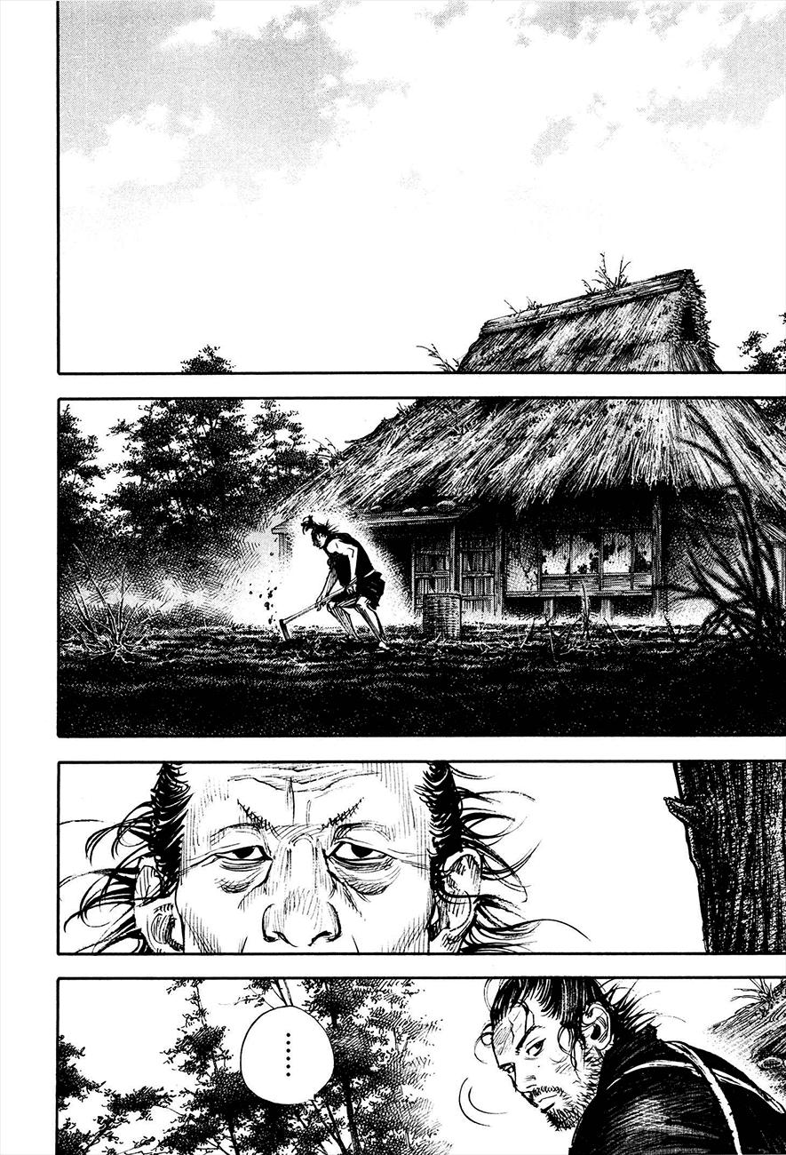 Read Vagabond ES Manga Online