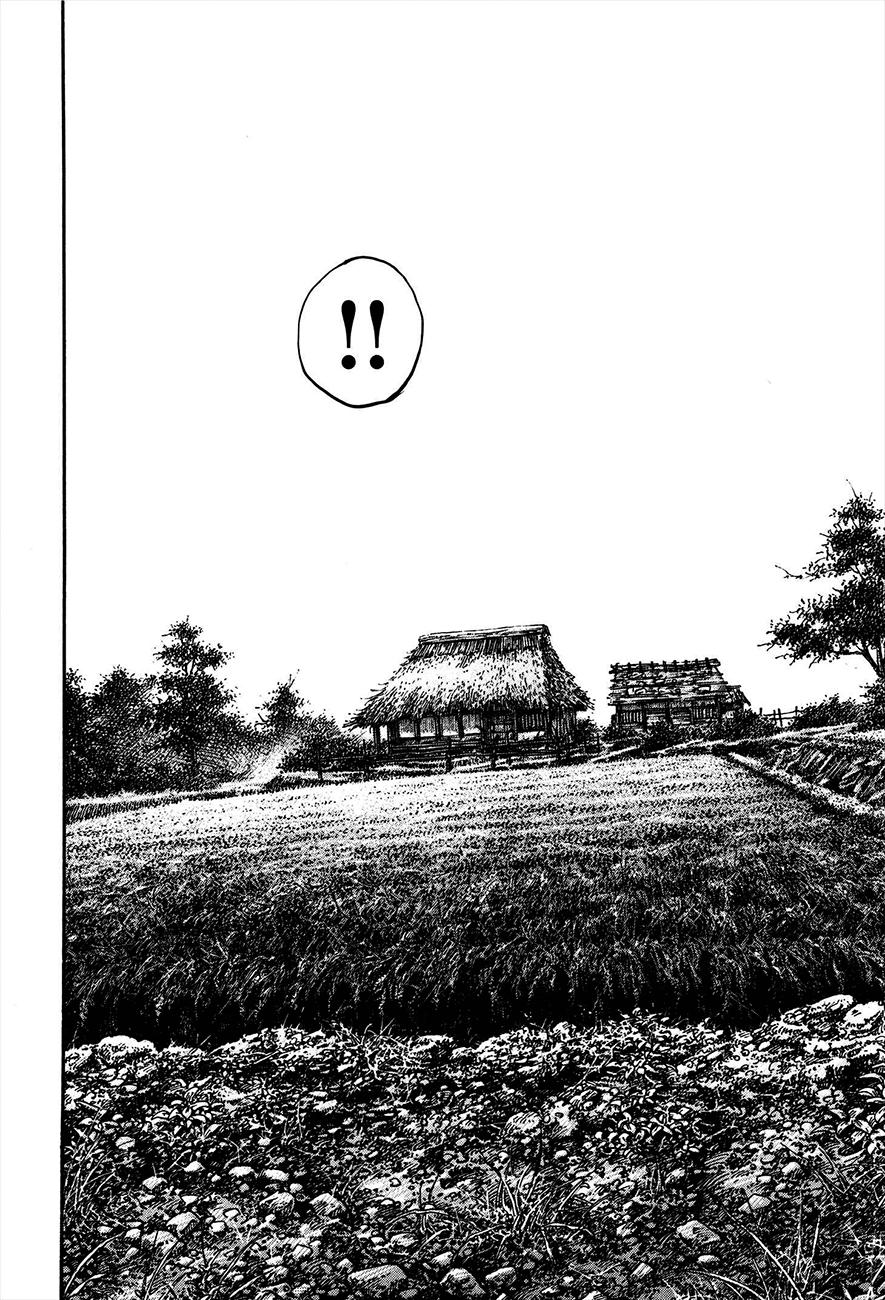 Read Vagabond ES Manga Online