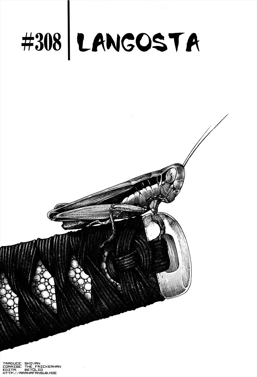 Read Vagabond ES Manga Online