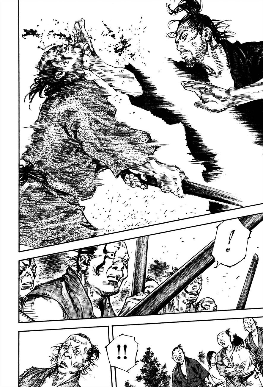 Read Vagabond ES Manga Online