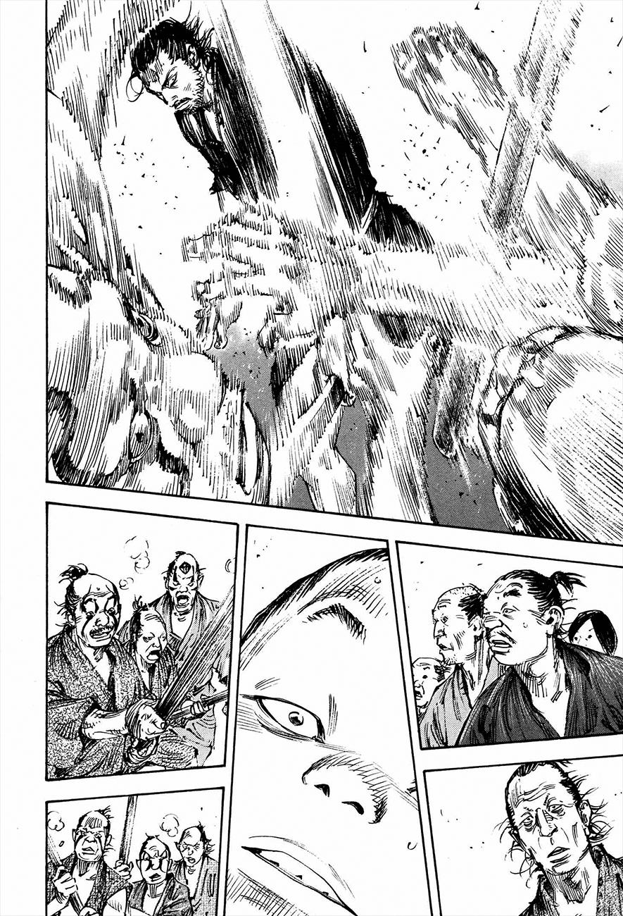 Read Vagabond ES Manga Online