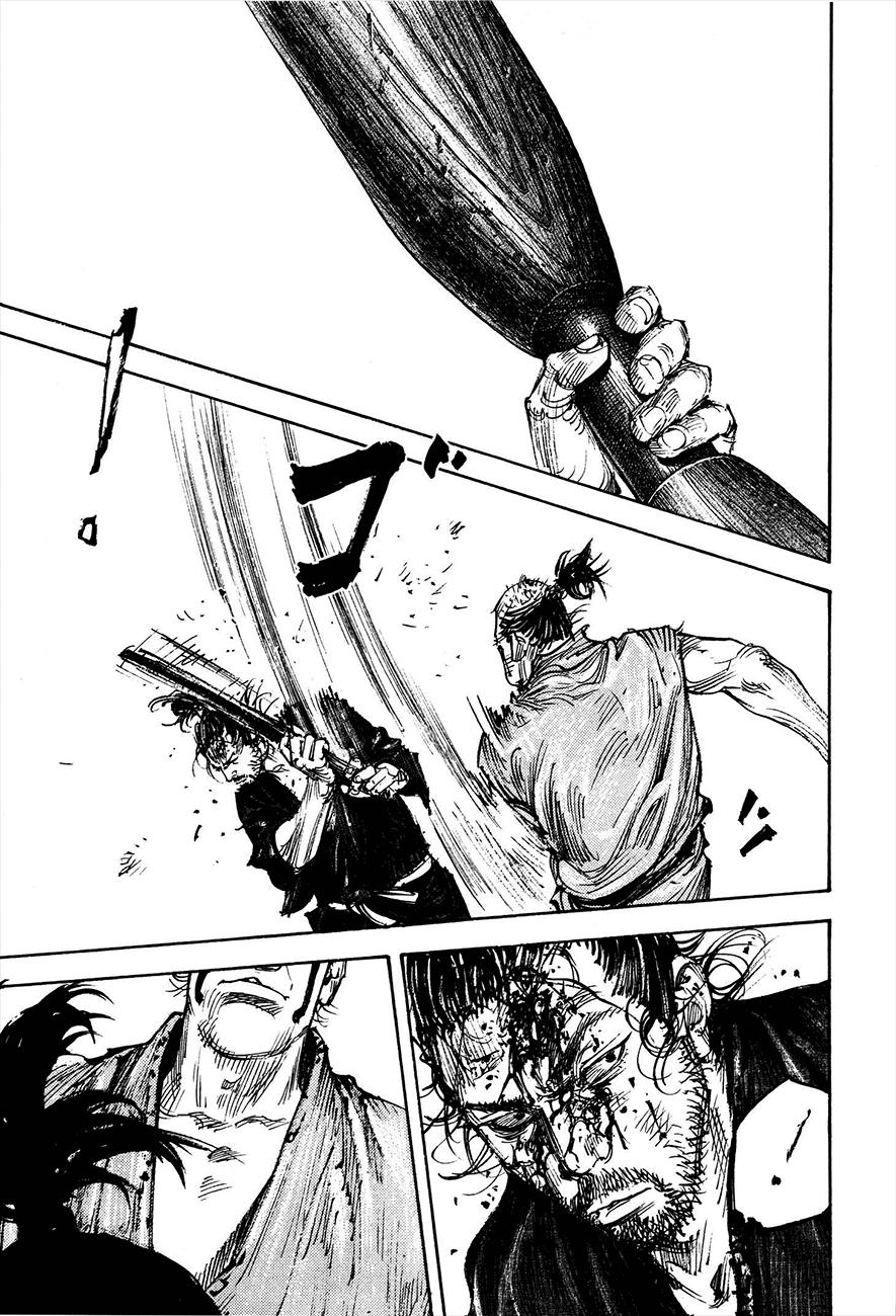 Read Vagabond ES Manga Online