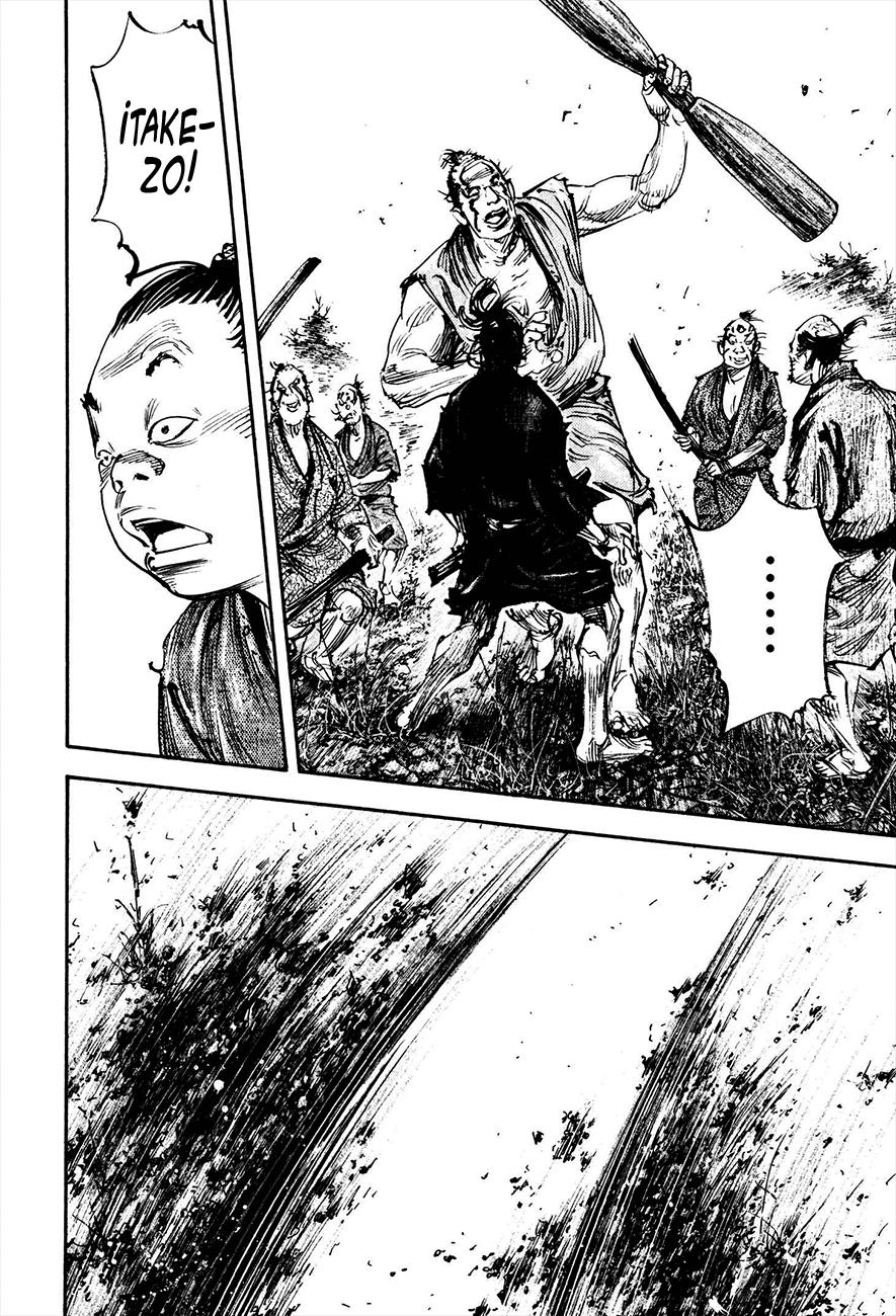 Read Vagabond ES Manga Online