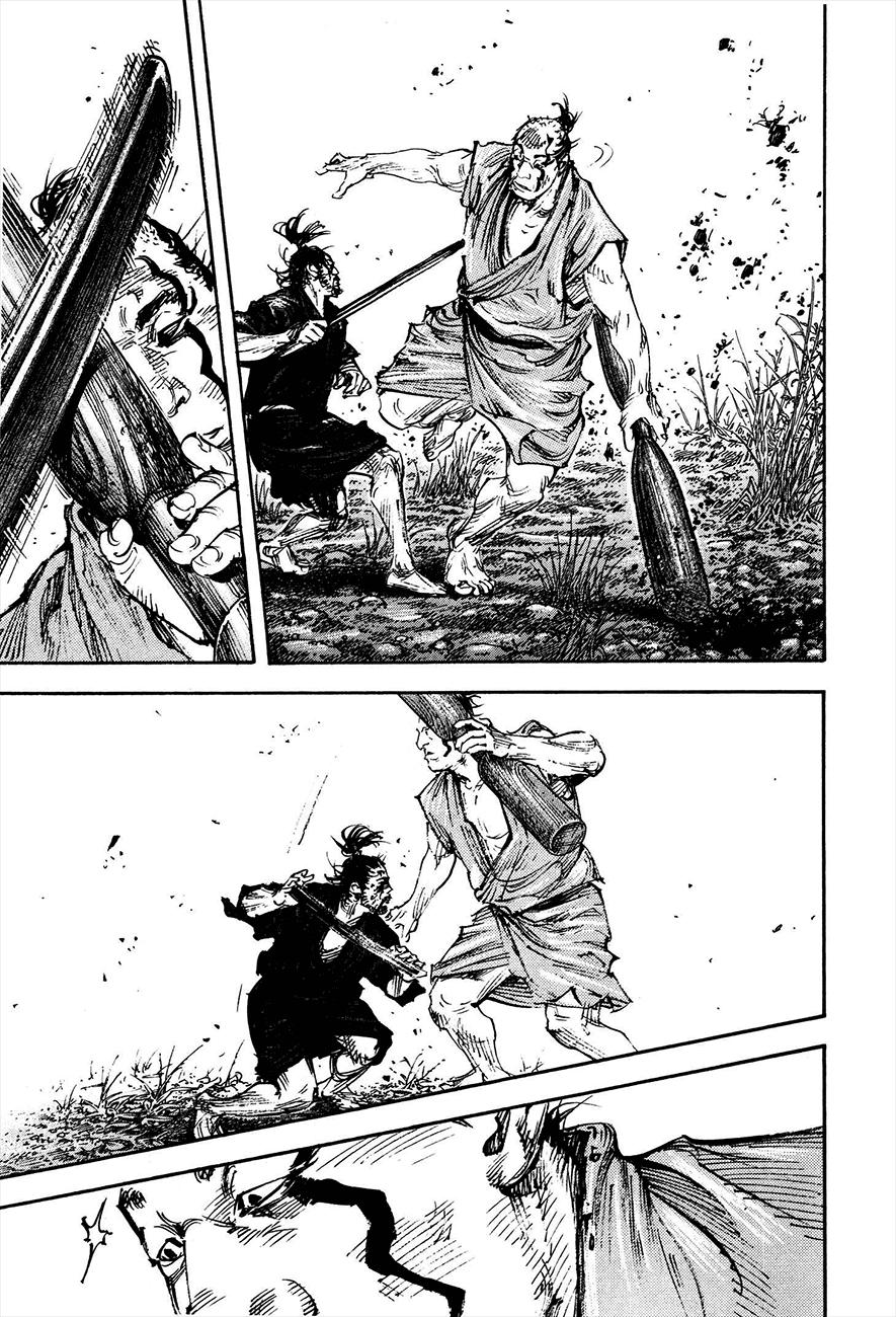 Read Vagabond ES Manga Online