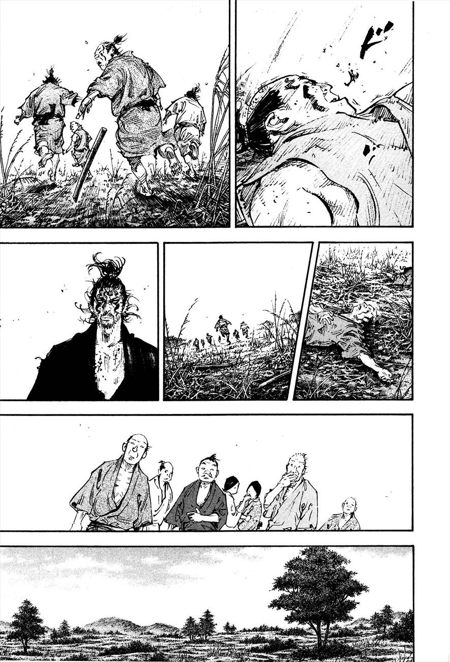 Read Vagabond ES Manga Online