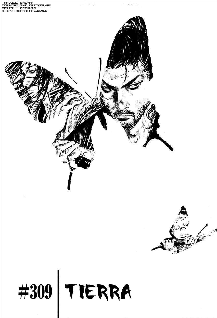 Read Vagabond ES Manga Online