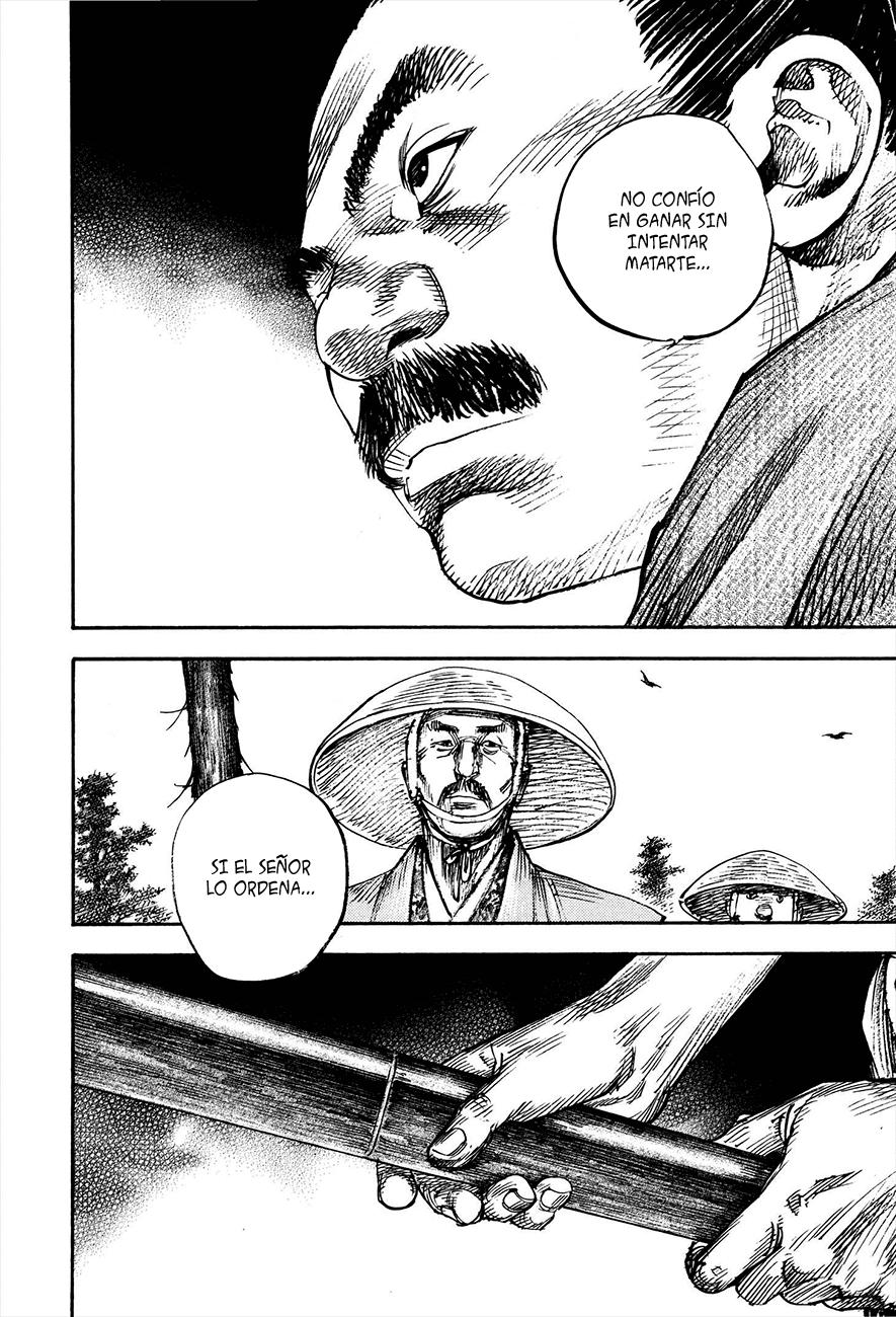 Read Vagabond ES Manga Online