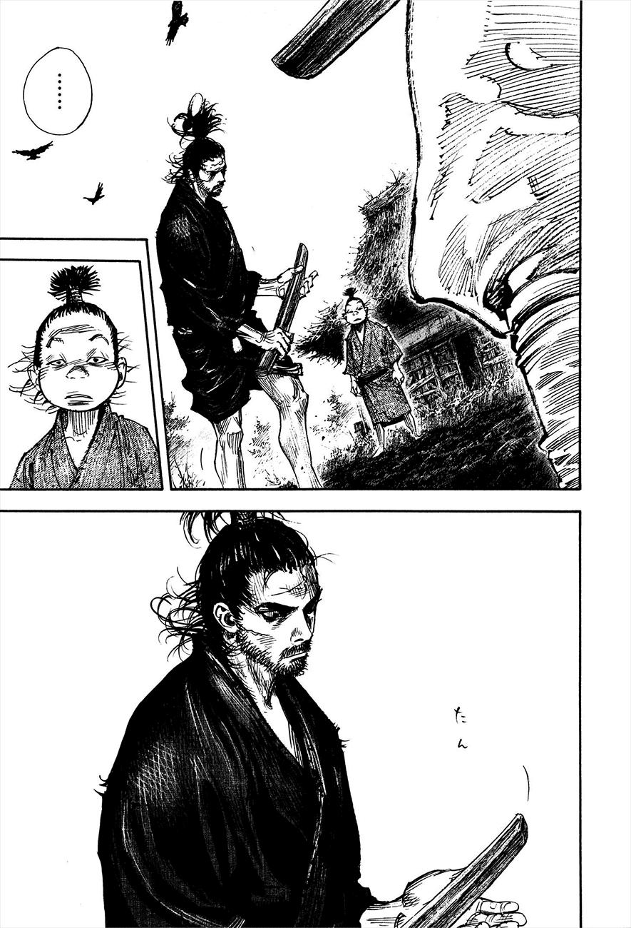 Read Vagabond ES Manga Online