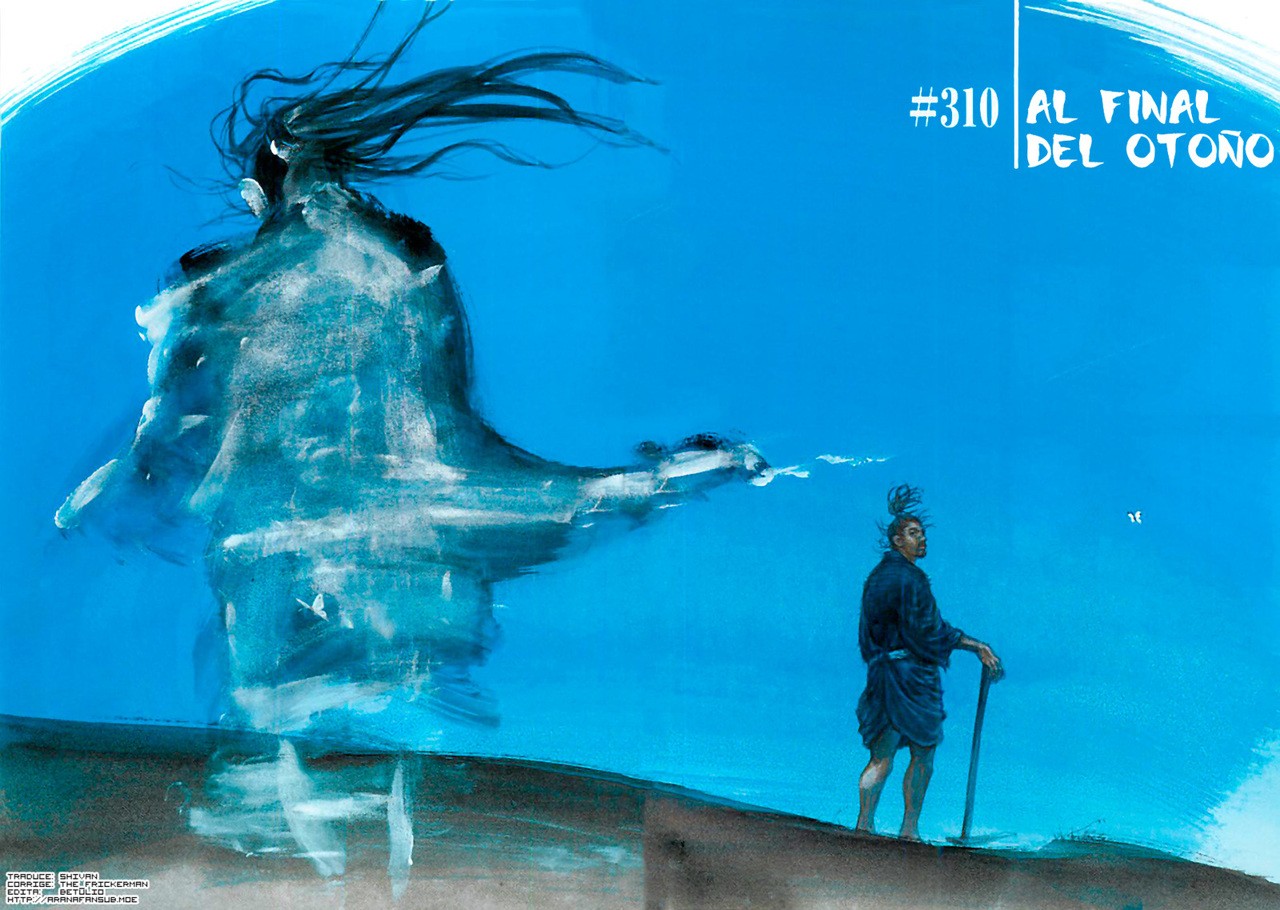 Read Vagabond ES Manga Online
