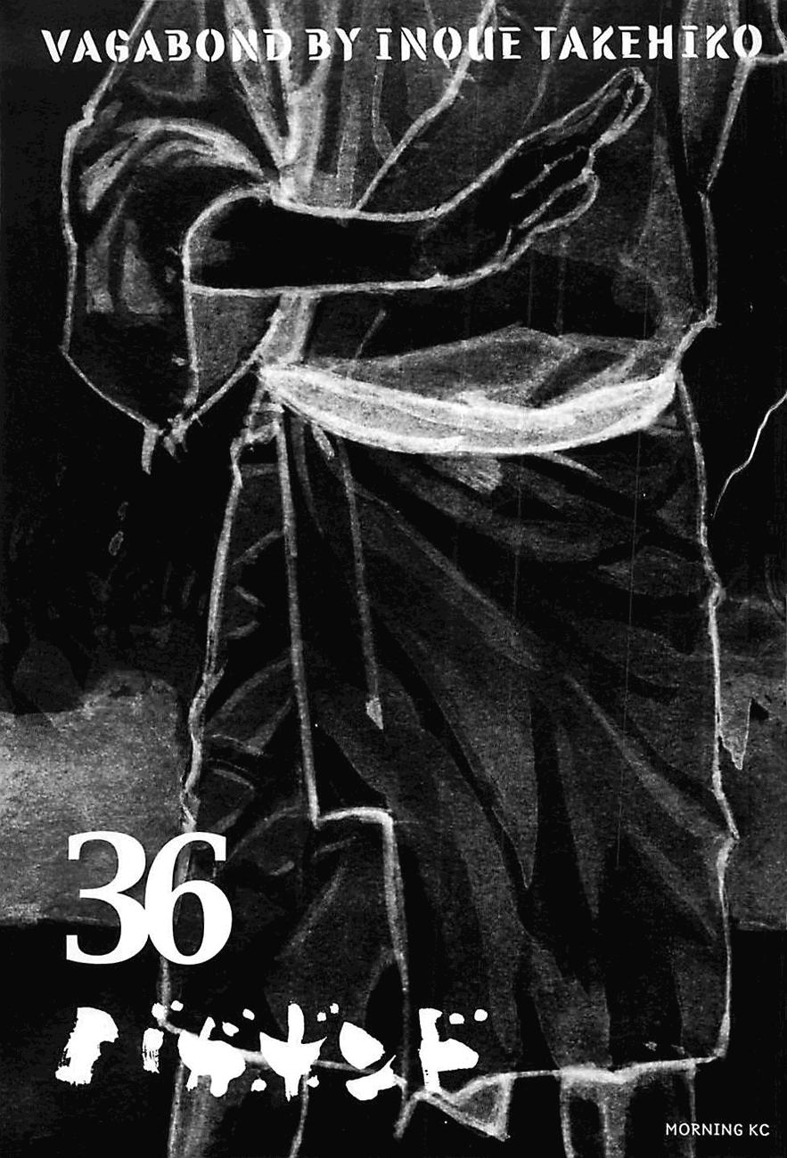 Read Vagabond ES Manga Online