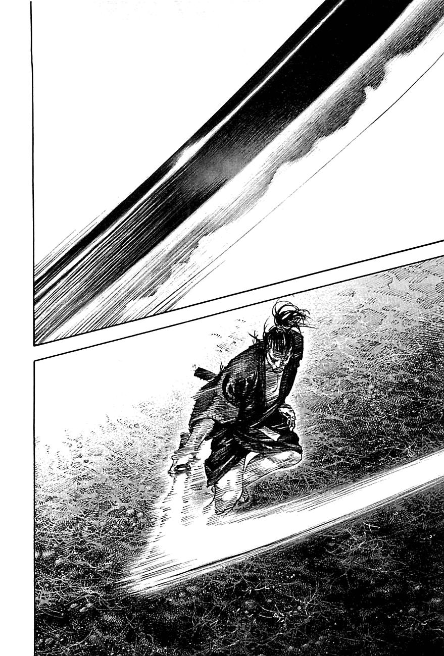 Read Vagabond ES Manga Online