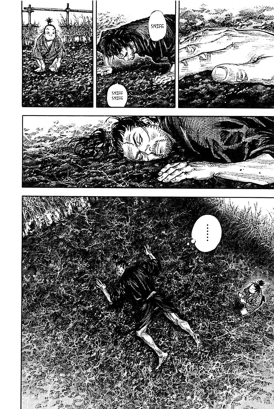 Read Vagabond ES Manga Online