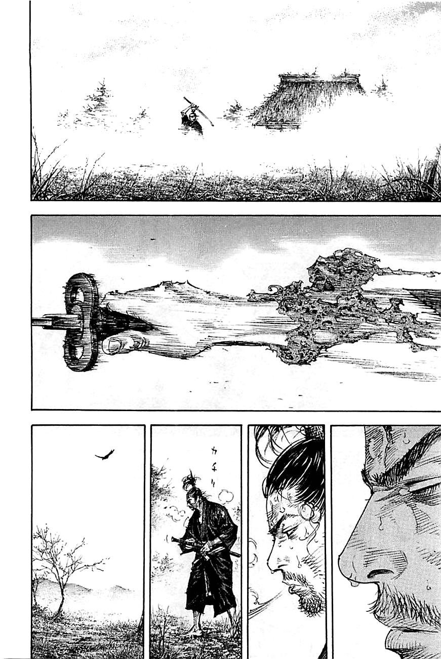 Read Vagabond ES Manga Online