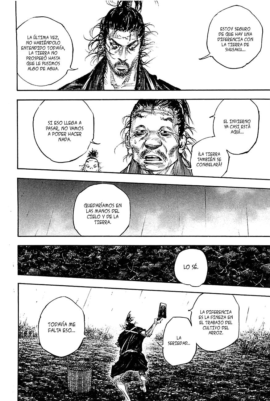 Read Vagabond ES Manga Online