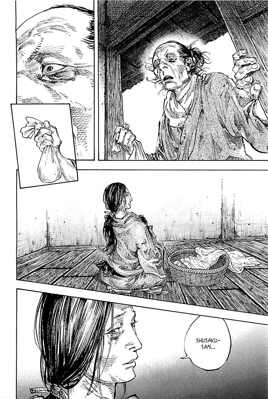 Read Vagabond ES Manga Online