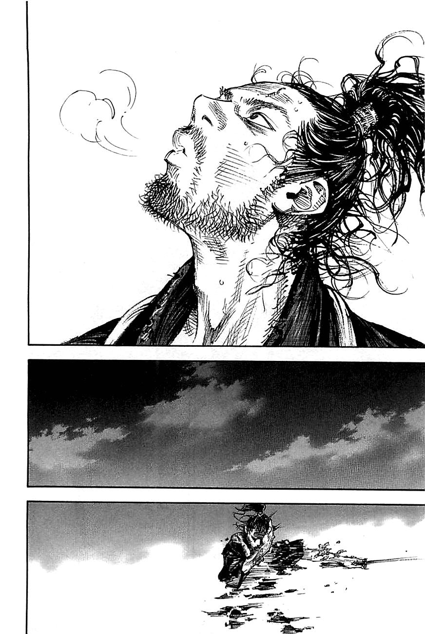 Read Vagabond ES Manga Online