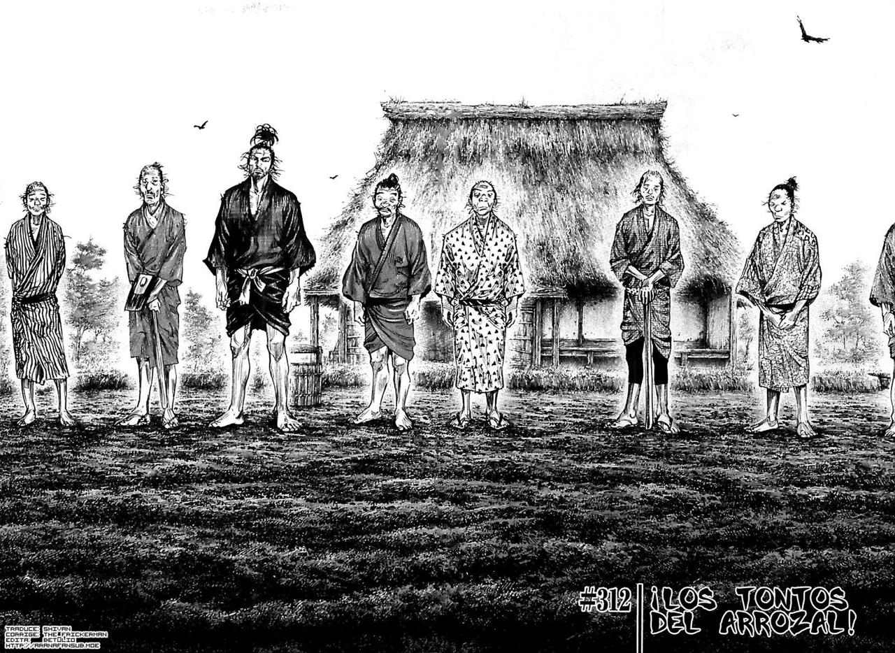 Read Vagabond ES Manga Online