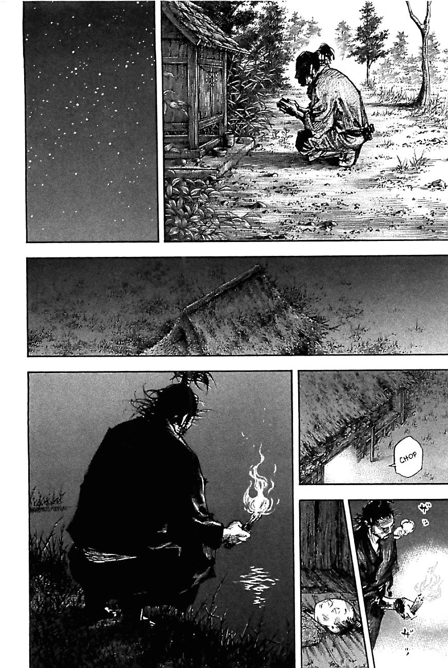 Read Vagabond ES Manga Online