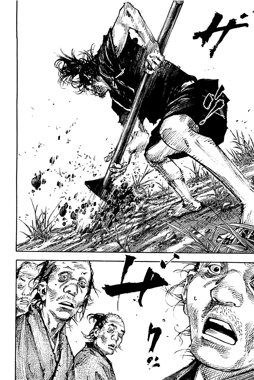 Read Vagabond ES Manga Online