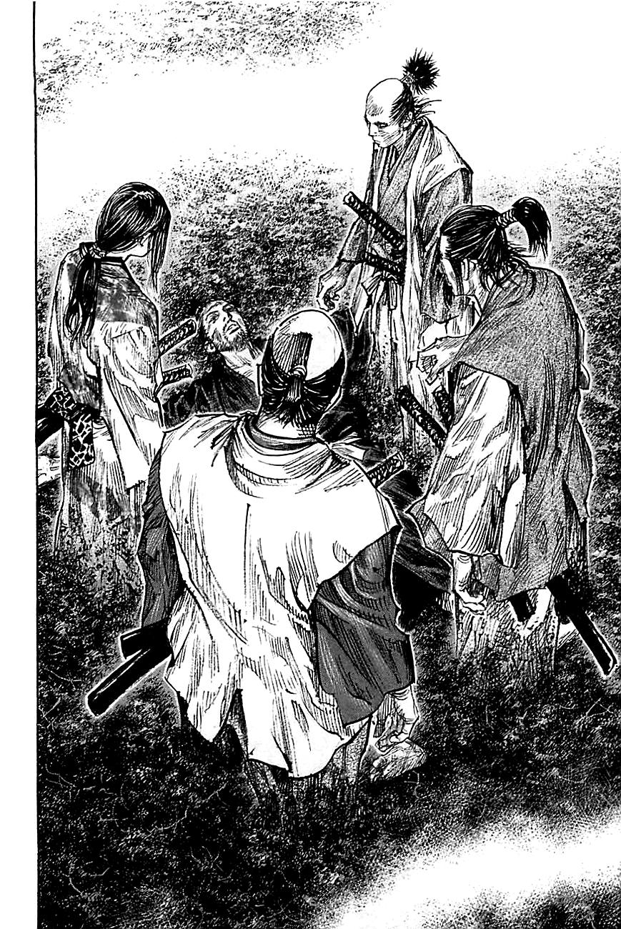 Read Vagabond ES Manga Online