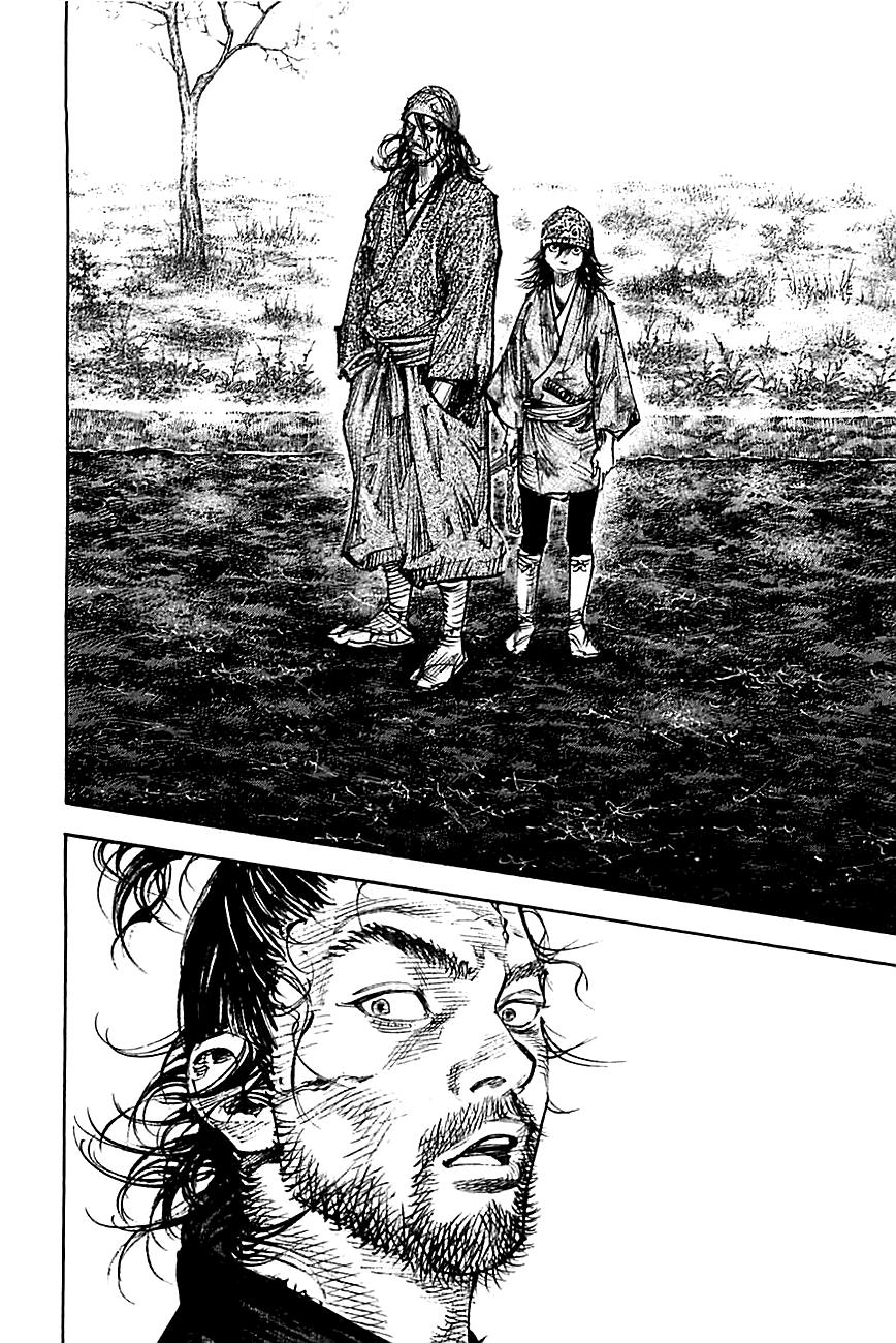 Read Vagabond ES Manga Online