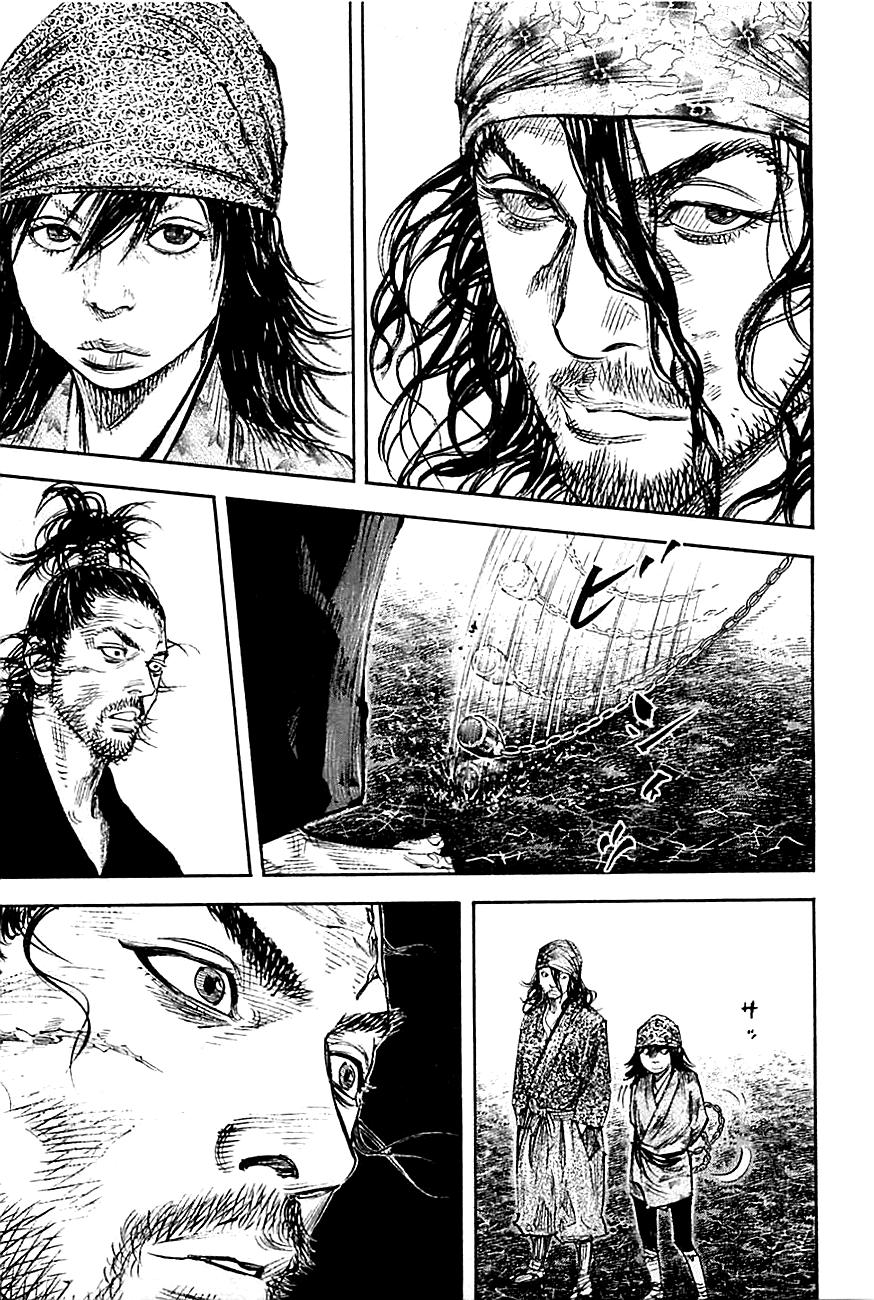 Read Vagabond ES Manga Online