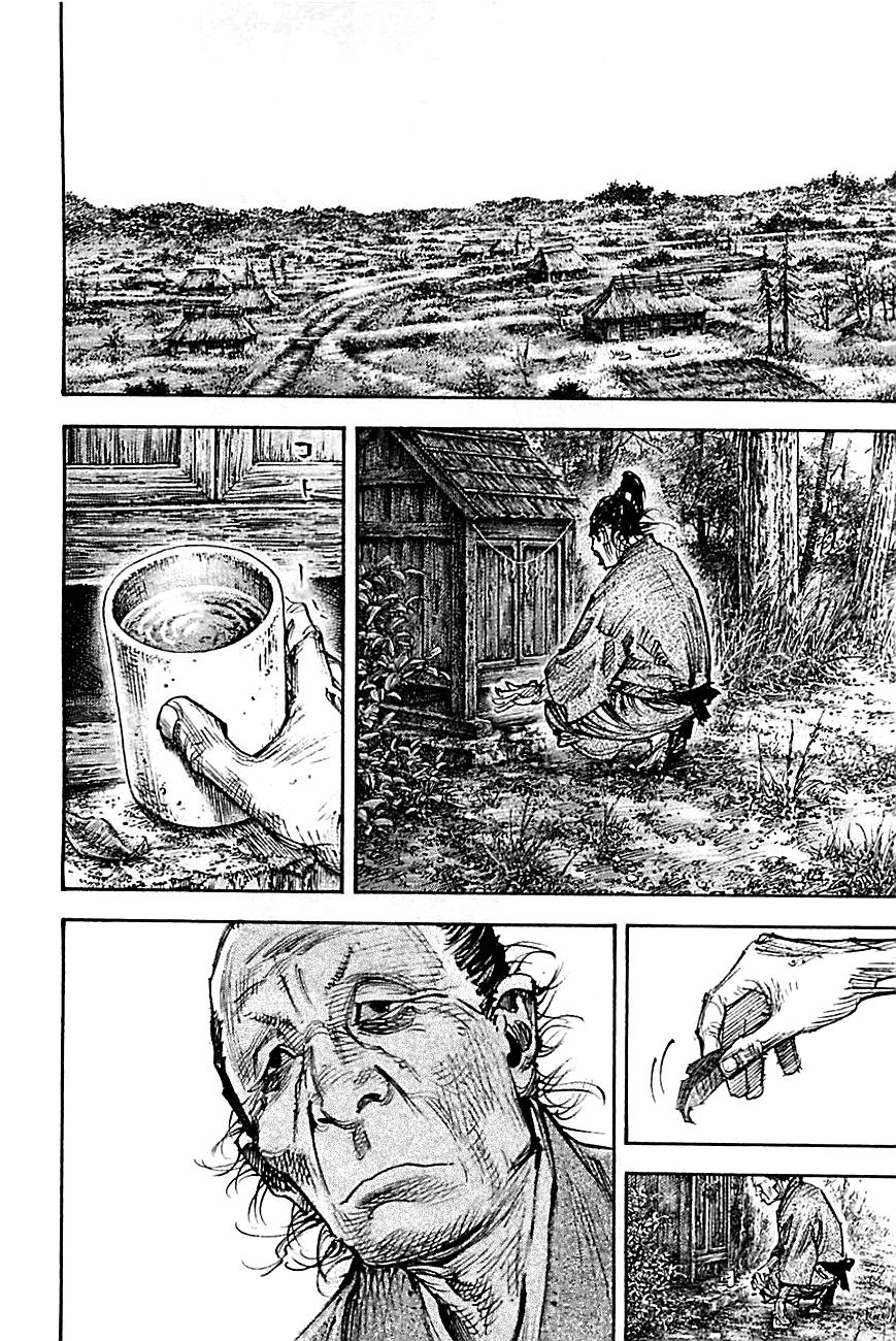 Read Vagabond ES Manga Online