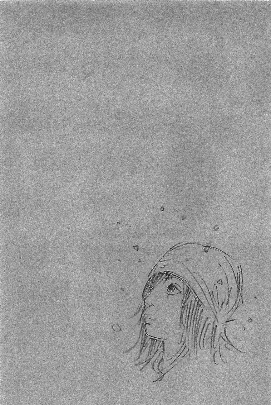Read Vagabond ES Manga Online