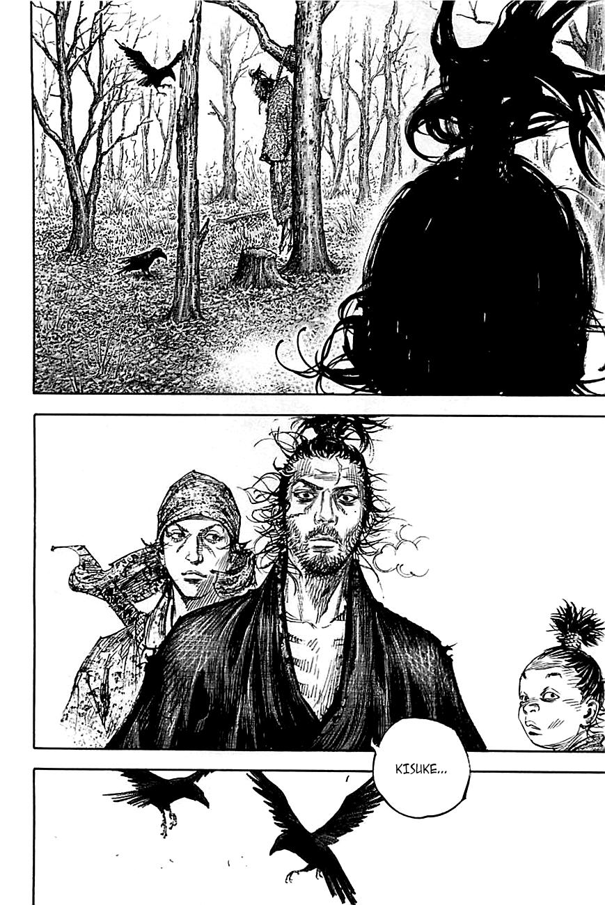 Read Vagabond ES Manga Online