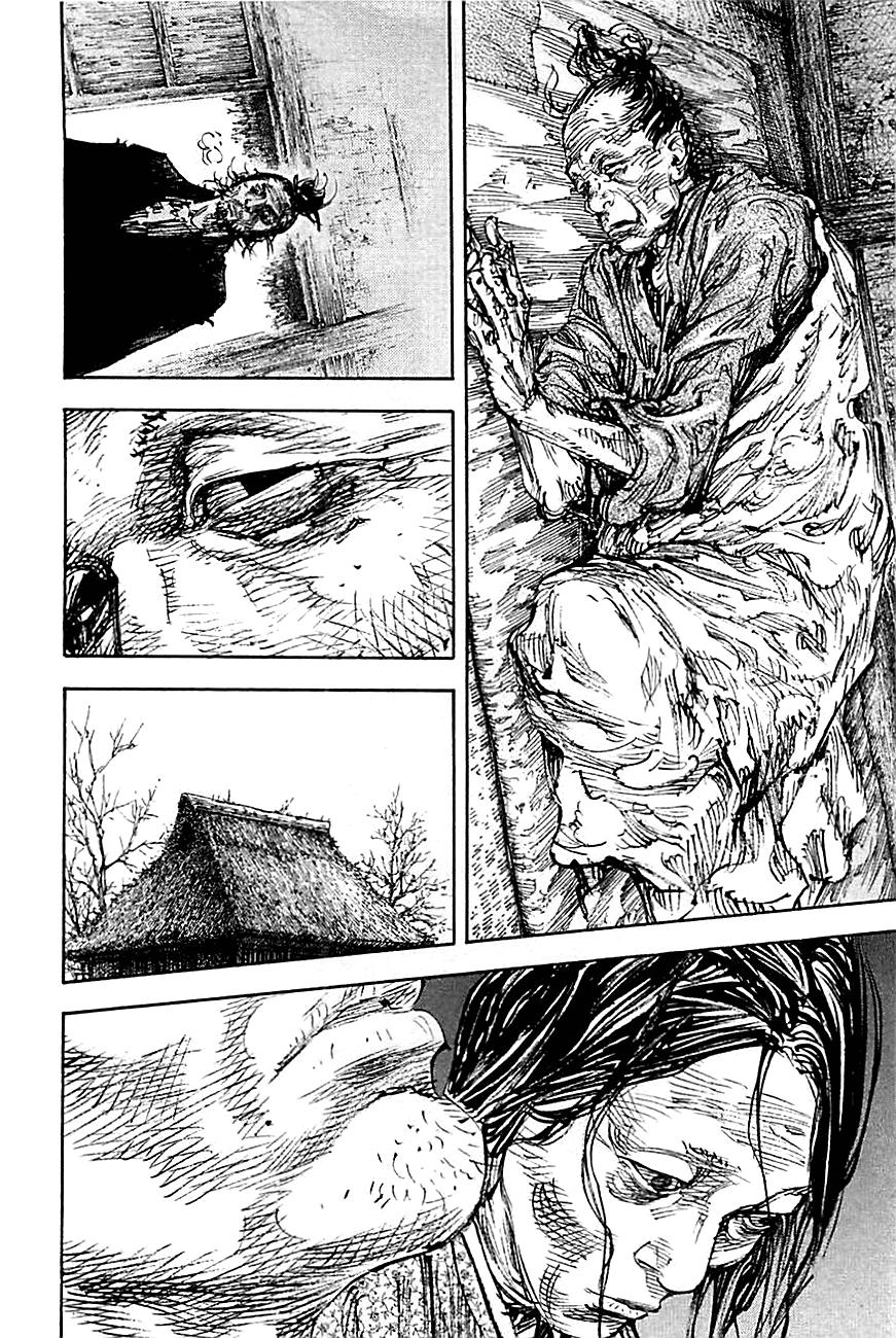 Read Vagabond ES Manga Online