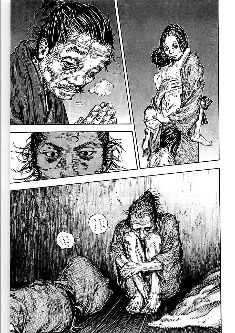 Read Vagabond ES Manga Online