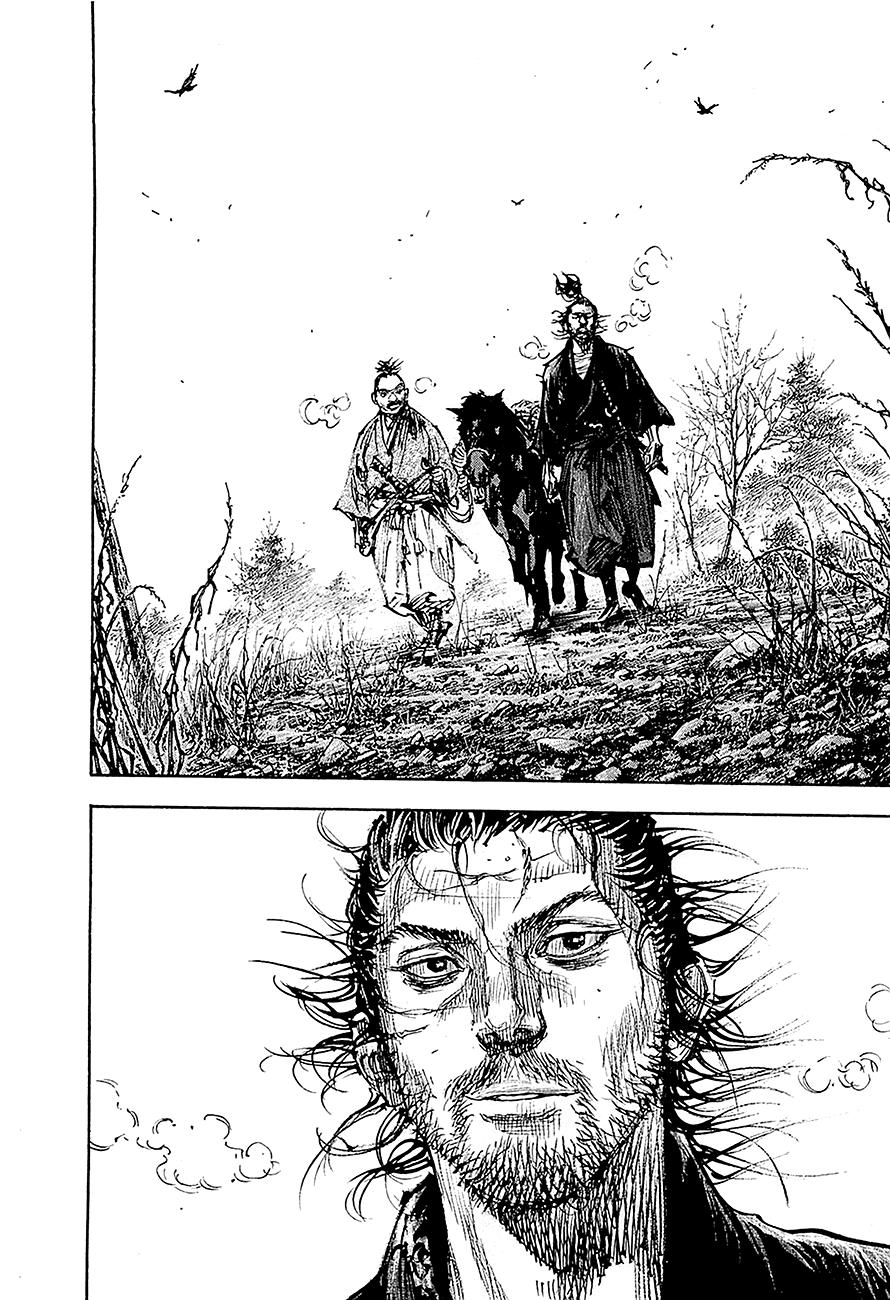 Read Vagabond ES Manga Online