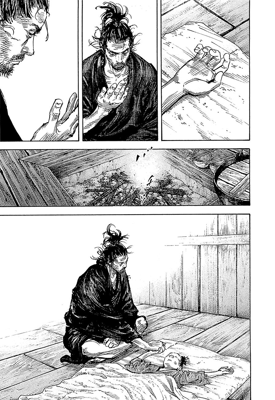 Read Vagabond ES Manga Online