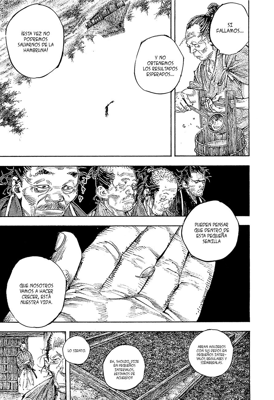 Read Vagabond ES Manga Online