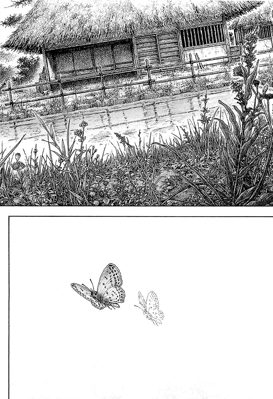 Read Vagabond ES Manga Online