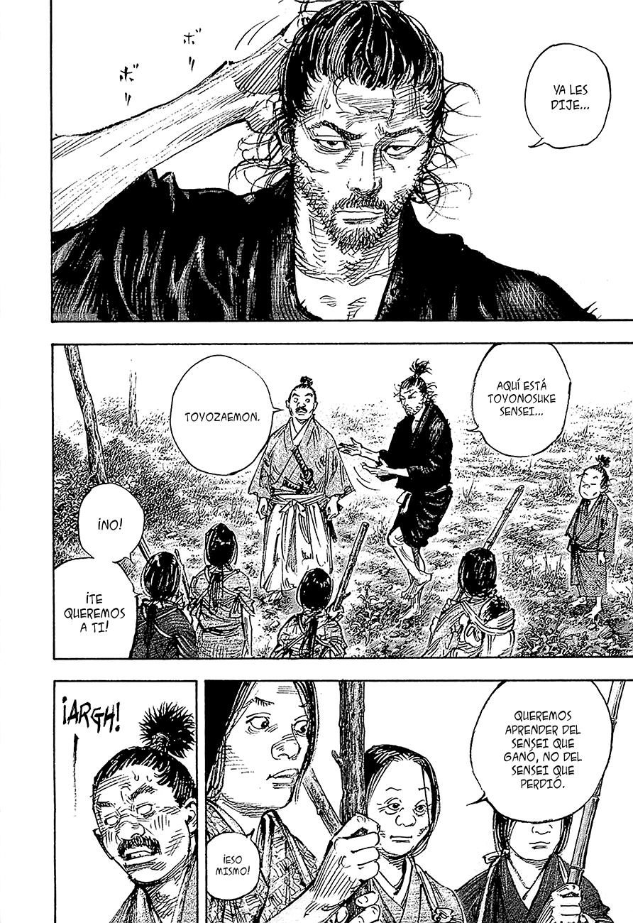 Read Vagabond ES Manga Online