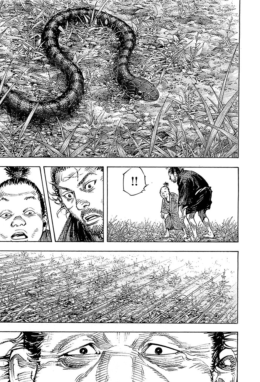 Read Vagabond ES Manga Online