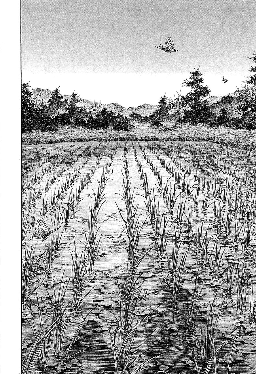 Read Vagabond ES Manga Online