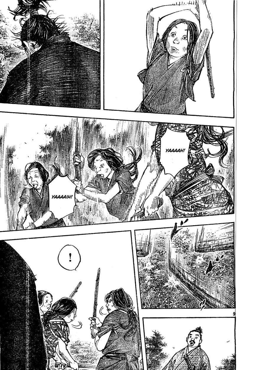 Read Vagabond ES Manga Online