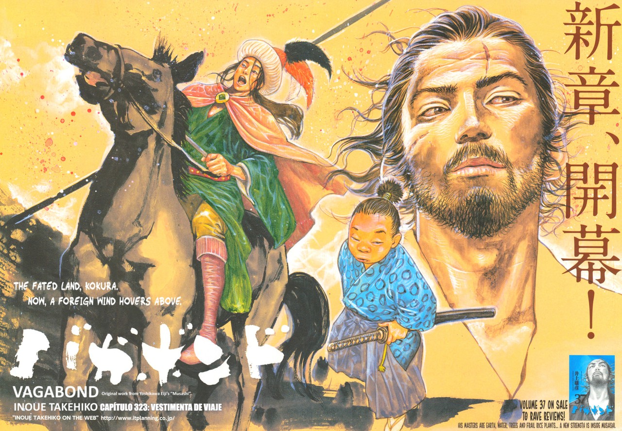 Read Vagabond ES Manga Online