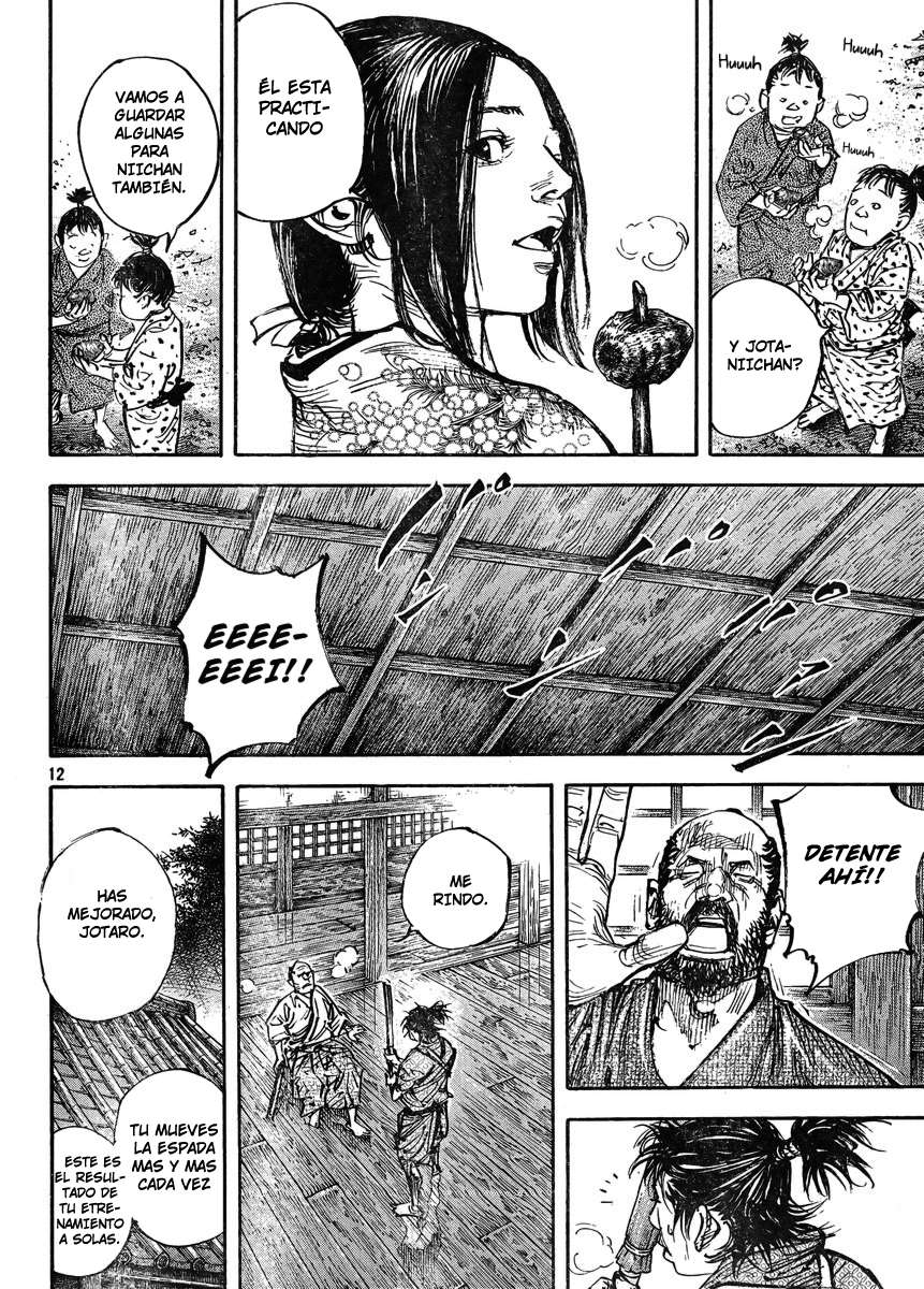 Read Vagabond ES Manga Online
