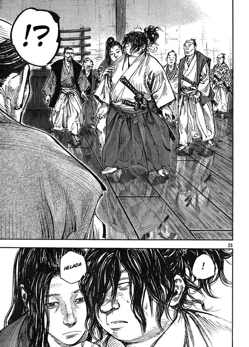 Read Vagabond ES Manga Online