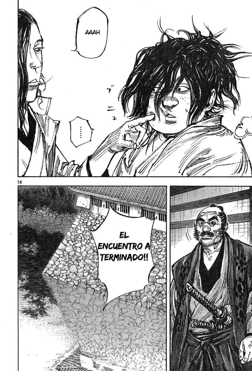 Read Vagabond ES Manga Online