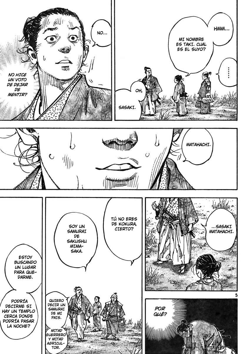 Read Vagabond ES Manga Online