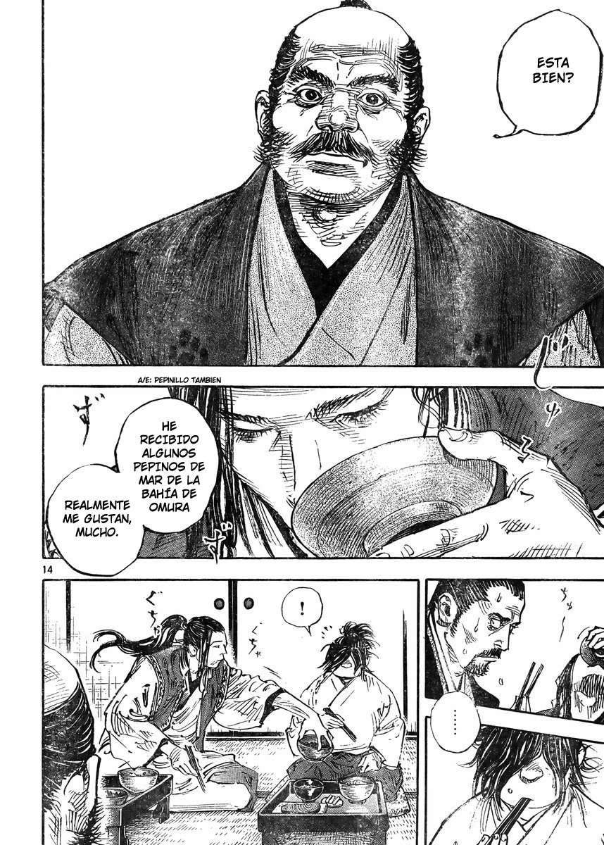 Read Vagabond ES Manga Online