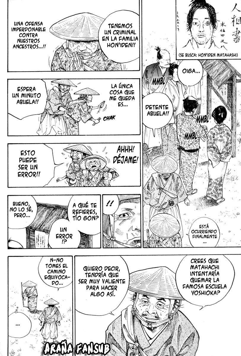Read Vagabond ES Manga Online
