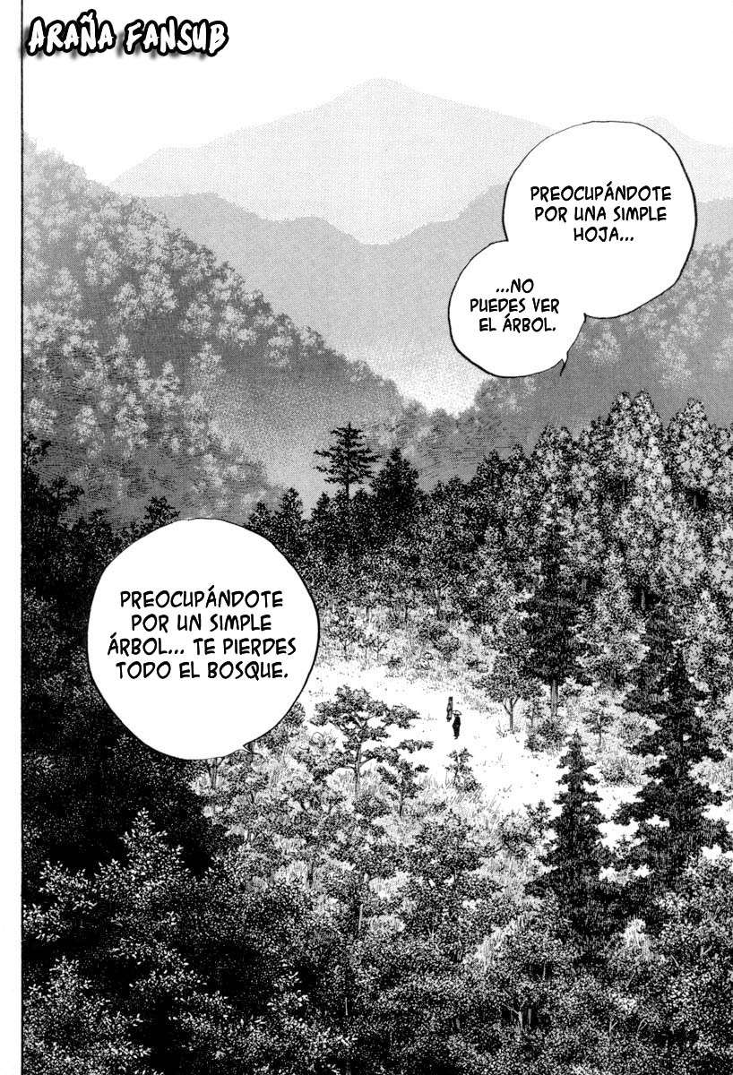 Read Vagabond ES Manga Online