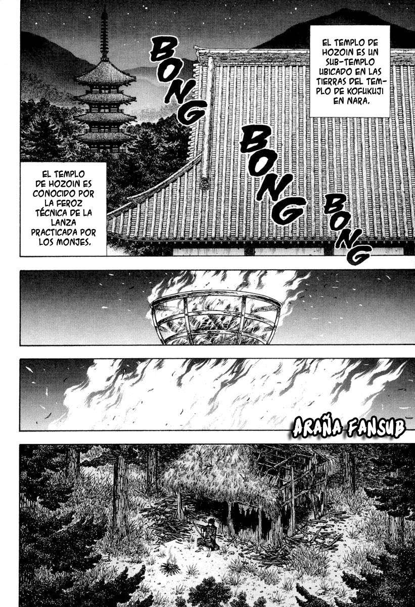 Read Vagabond ES Manga Online